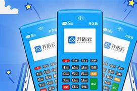 乐陵POS机办理